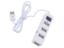High Speed 4 Port USB Hub with Switch-White